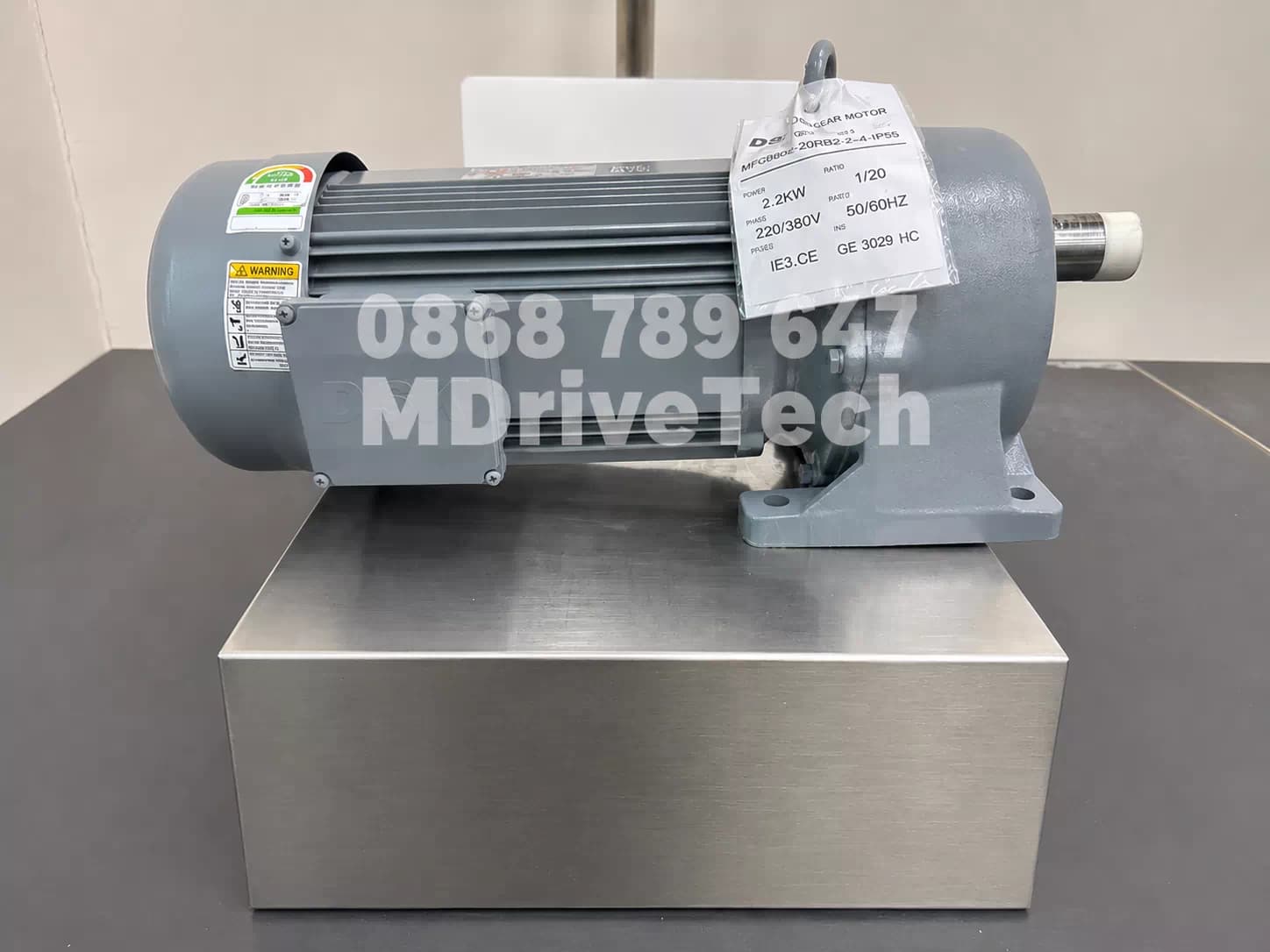 DSK geared motor label
