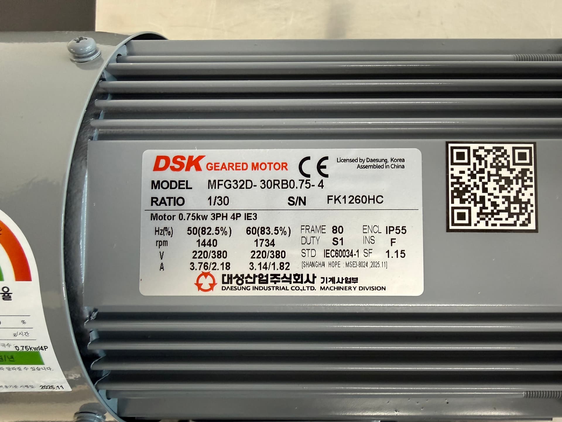 Động cơ giảm tốc chân đế (0.75kw) MFG32D-30RS0.75-4 — ảnh 9