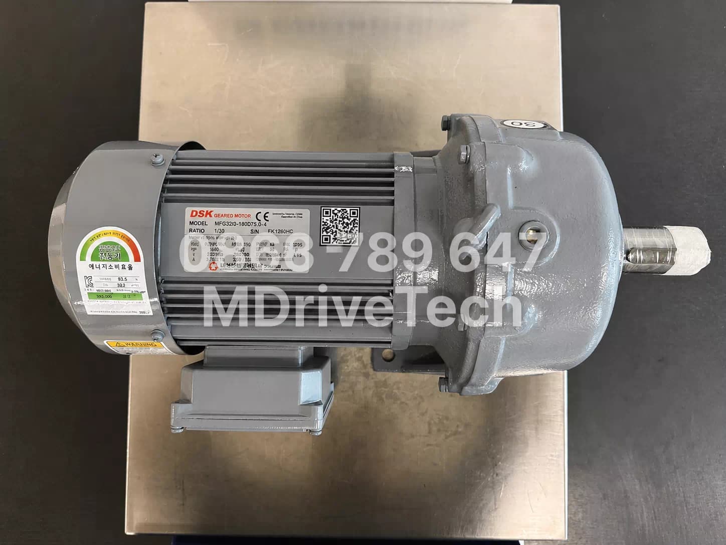 DSK geared motor front view