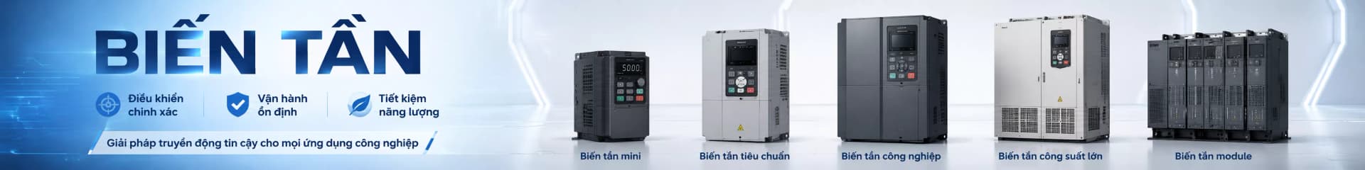 อินเวอร์เตอร์สำหรับอุตสาหกรรม