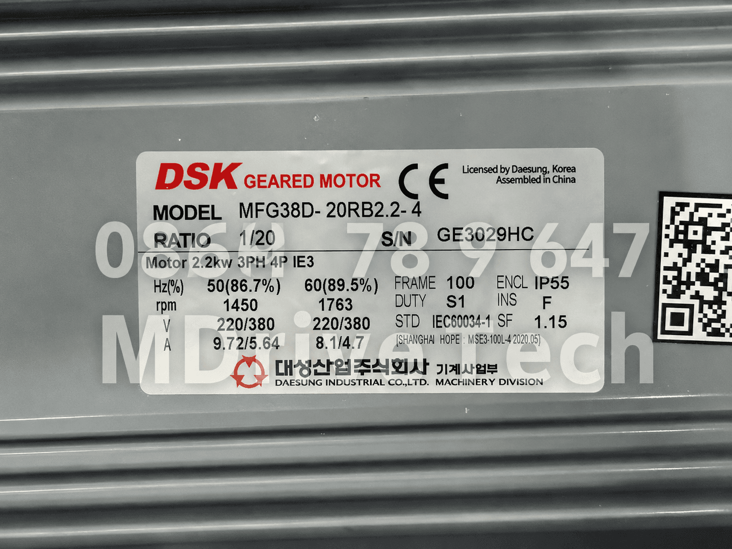 Động cơ giảm tốc chân đế (2.2kw) MFG38D-20RB 2.2-4 — ảnh 2