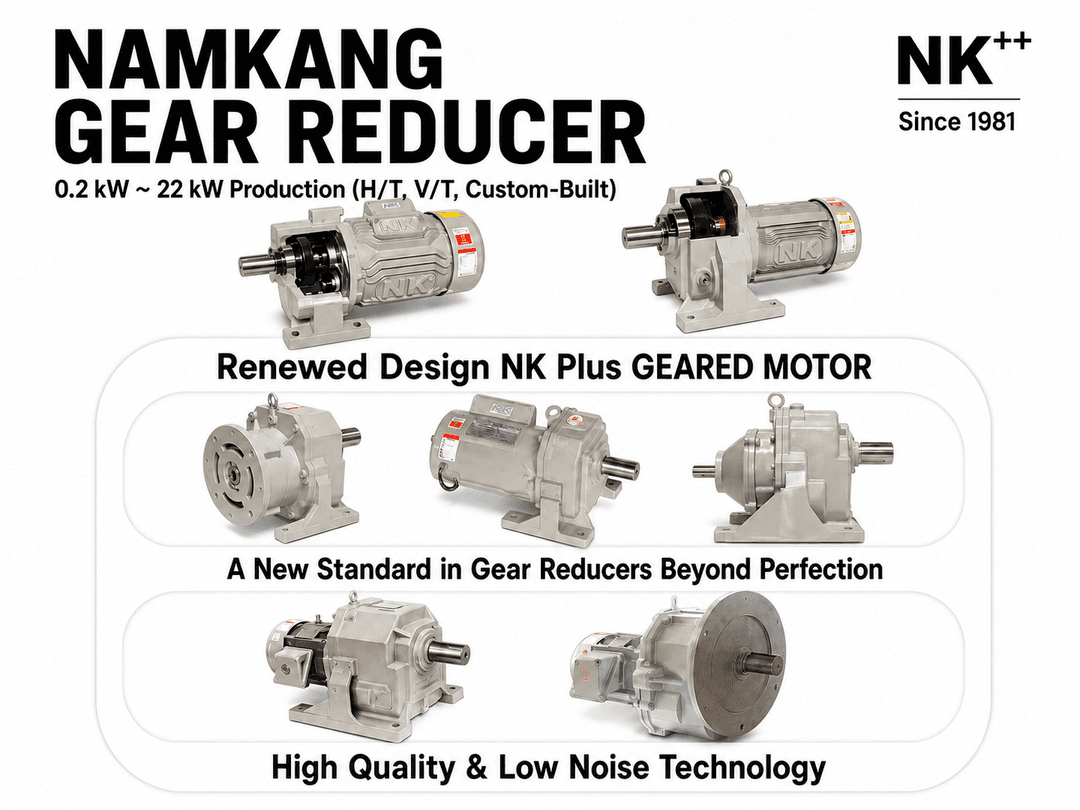 NK Geared Motor - Động cơ giảm tốc NK