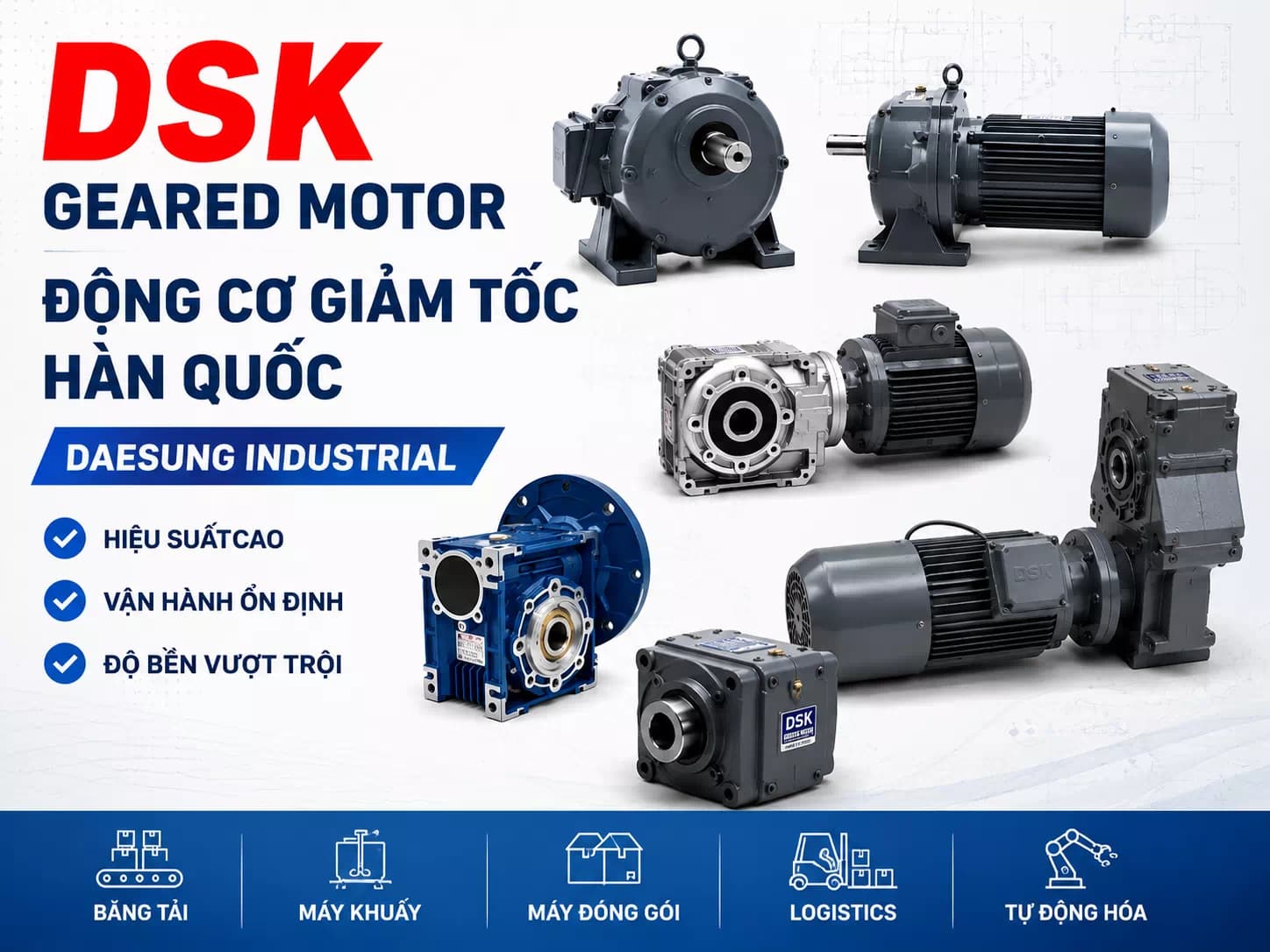 แนะนำแบรนด์ DSK - เกาหลีใต้