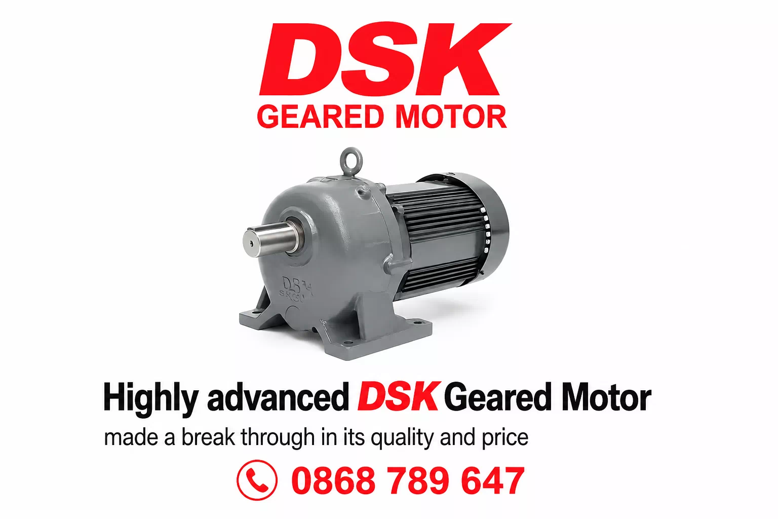 DSKギヤードモーター MFG518D-5,10,15,20RB0.2-4 (0.2kW) | MDriveTech